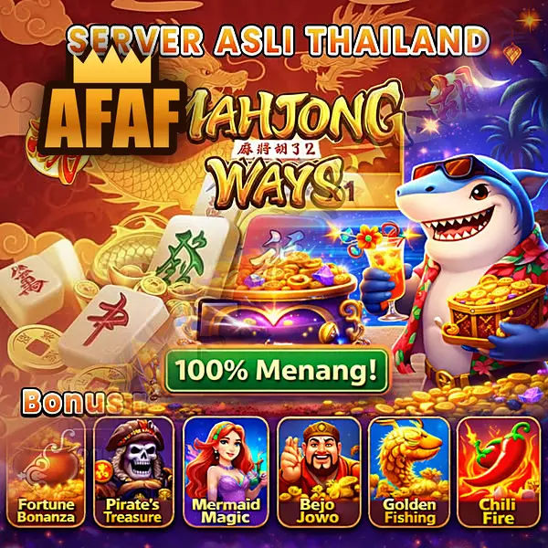 afaf Masuk